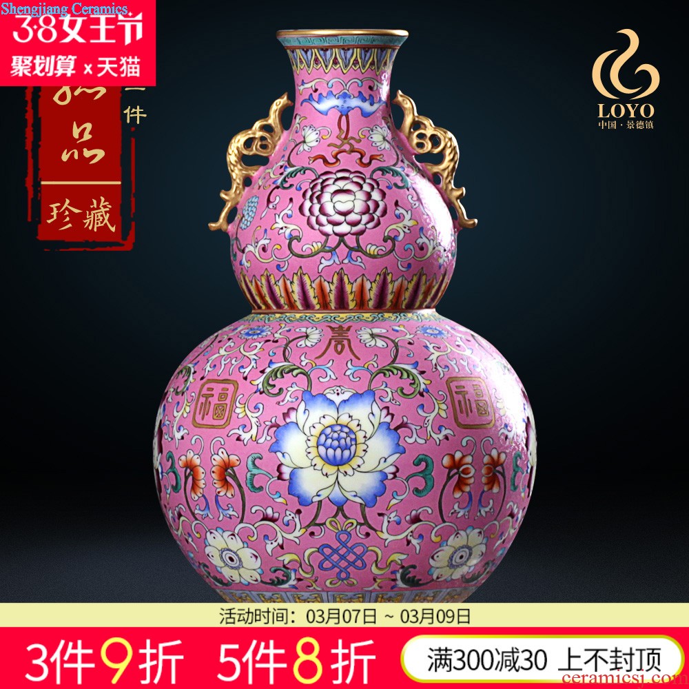 Jingdezhen ceramics vase furnishing articles imitation qing qianlong powder blue glaze colour ears pomegranate bottles of home decoration