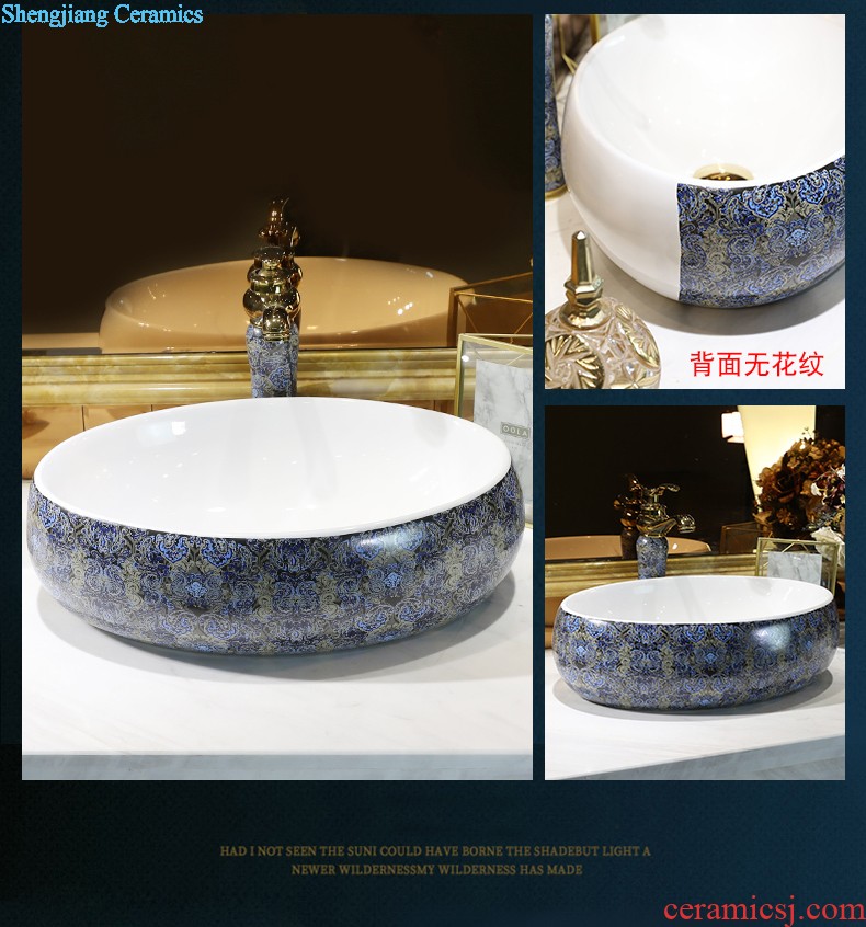 Basin fangyuan form European art ceramics on the basin that wash a face to wash your hands toilet lavatory sink contracted household