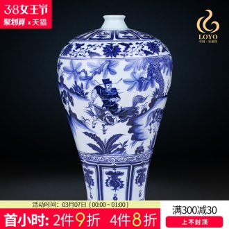 Jingdezhen ceramic furnishing articles of modern Chinese style classical color glaze post red flower vase home sitting room decorate the study