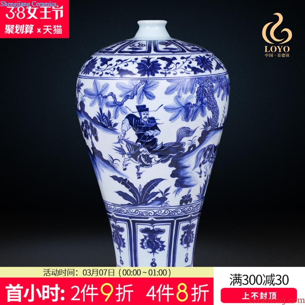 Jingdezhen ceramic furnishing articles of modern Chinese style classical color glaze post red flower vase home sitting room decorate the study