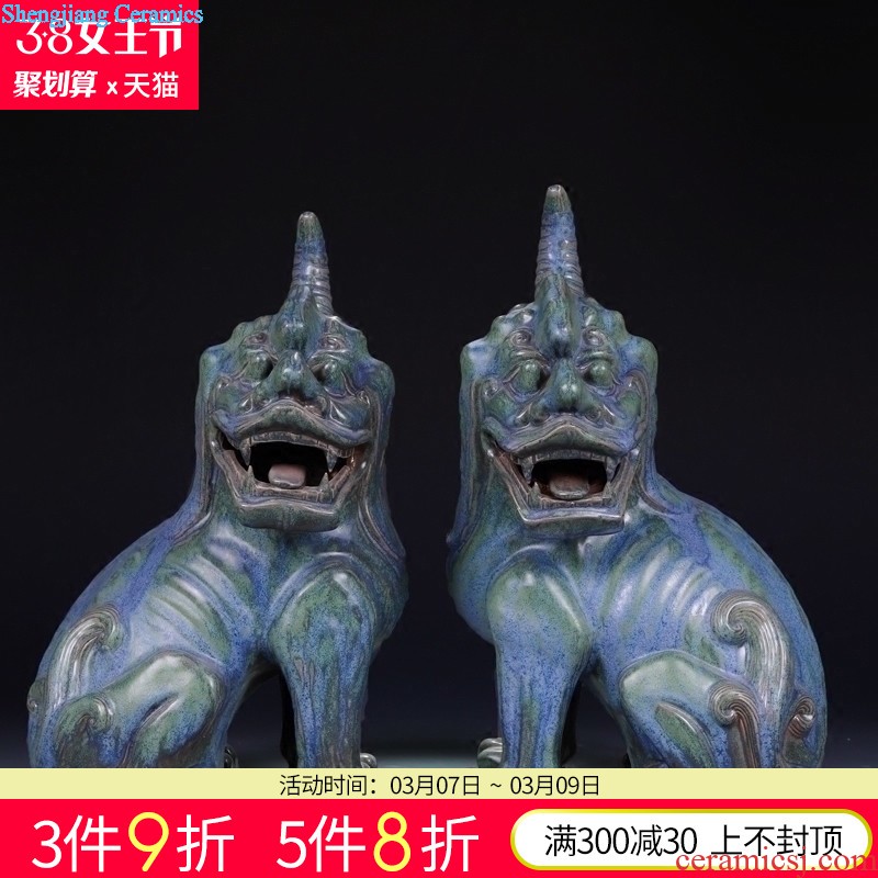 Jingdezhen porcelain sculpture Bronze glaze the mythical wild animal lucky town home furnishing articles and modern Chinese style home sitting room adornment