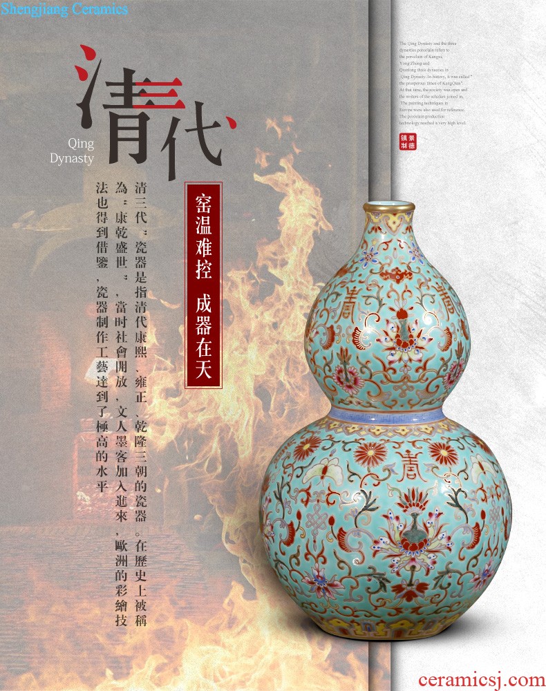 Jingdezhen ceramics vase imitation qing emperor kangxi golden pheasant tail bottles of Chinese style household adornment TV ark furnishing articles