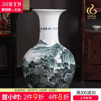 Jingdezhen ceramics vase archaize paint dragon gall bladder Chinese style household adornment rich ancient frame furnishing articles sitting room