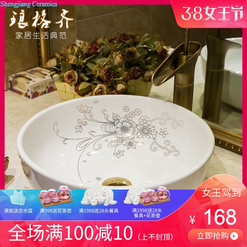 Koh larn lattice together more oval stage basin ceramic toilet lavabo that defend bath lavatory basin military art