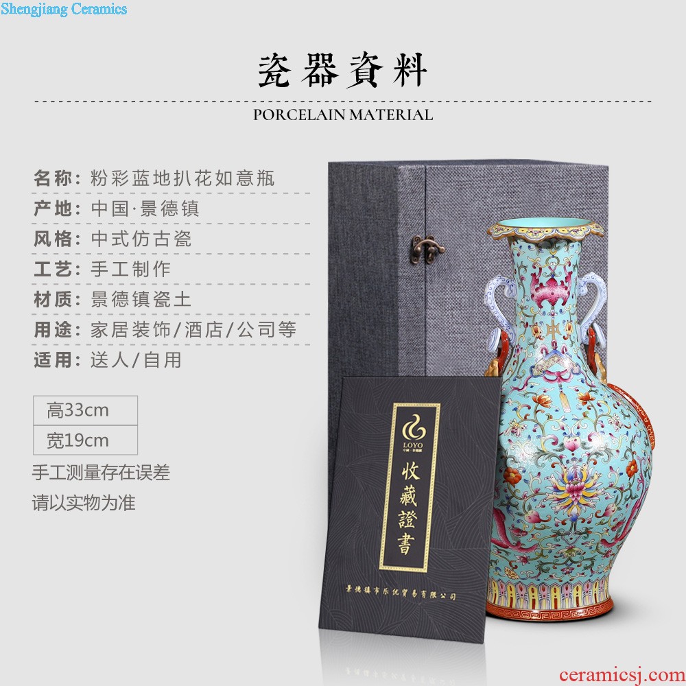 Jingdezhen ceramic vase imitation qing qianlong pastel steak flower tree sitting room adornment collection of new Chinese style furnishing articles