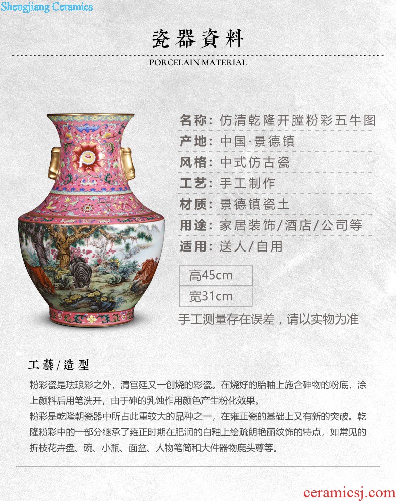 Jingdezhen ceramics vase furnishing articles imitation qing qianlong pea green glaze butterfly mei bottles of Chinese style household decorative arts and crafts