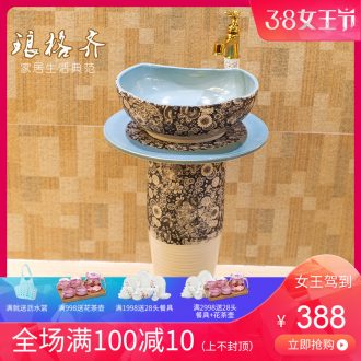 Koh larn, qi Jingdezhen ceramic toilet stage basin sink basin art lavatory petals Mr Wen