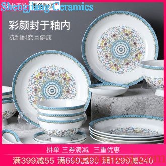 inky Jingdezhen porcelain tableware suit bone The Mediterranean amorous feelings of eating food dishes suit household love the sea