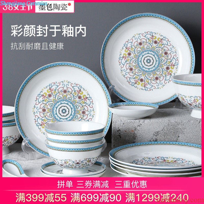 inky Jingdezhen porcelain tableware suit bone The Mediterranean amorous feelings of eating food dishes suit household love the sea