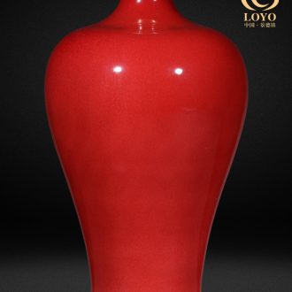 Jingdezhen ceramic landing big vase Chinese red a thriving business design of new Chinese style household sitting room adornment