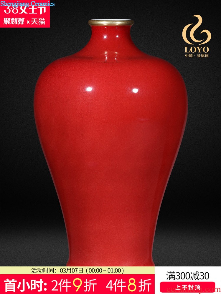 Jingdezhen ceramic landing big vase Chinese red a thriving business design of new Chinese style household sitting room adornment