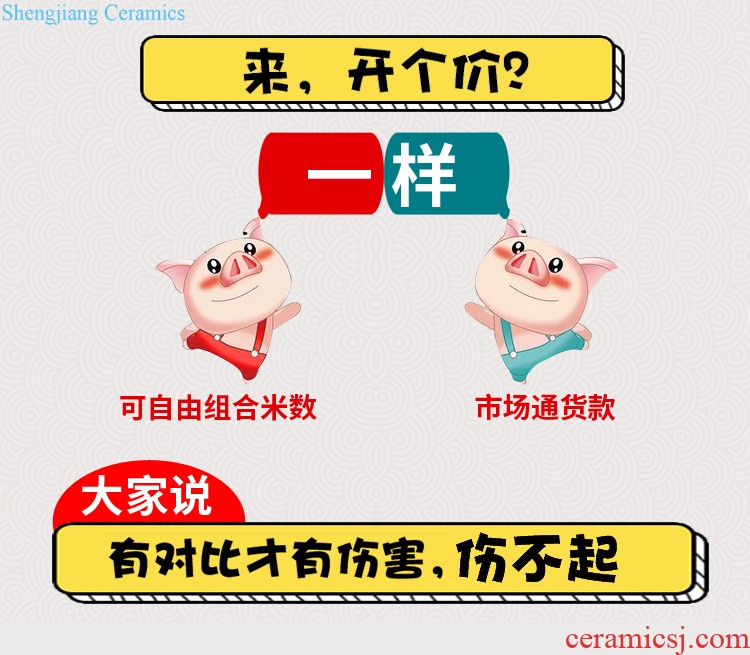 Spring Festival couplet flocking couplet 2.2 meters 2019 year of pig decor items moved into New Year couplet