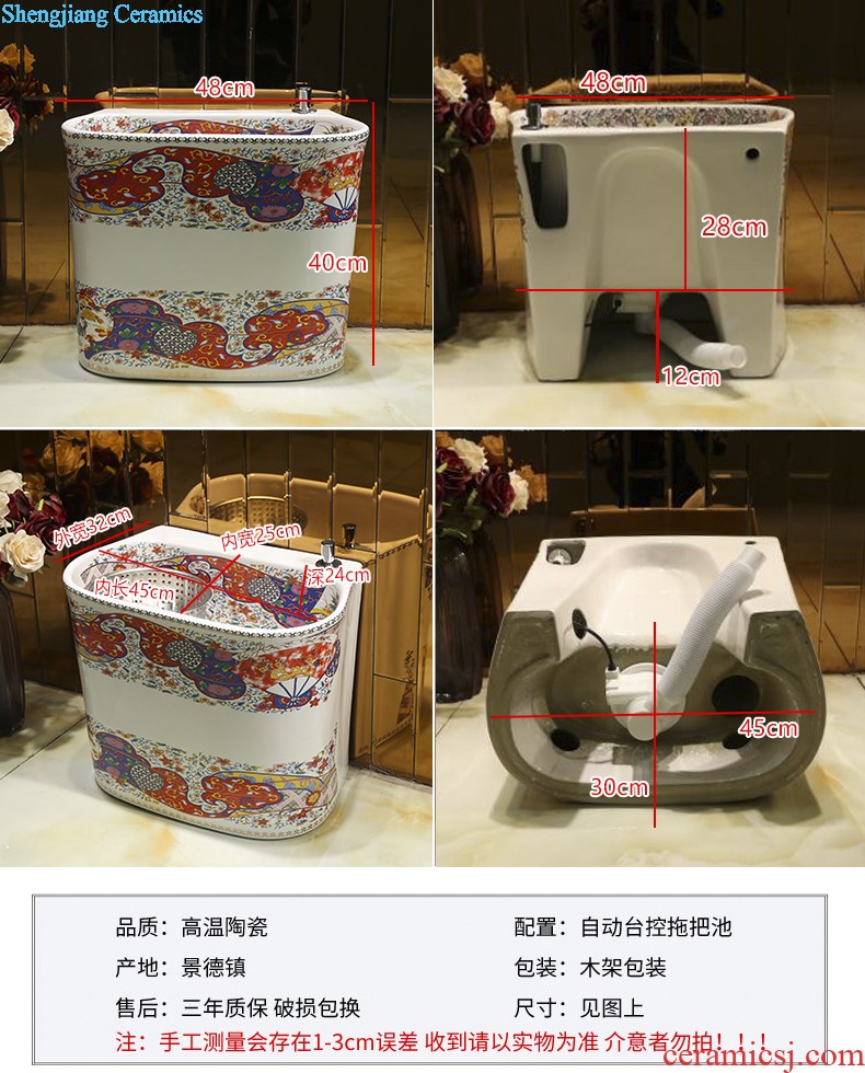 Post, the package mail Jingdezhen ceramic art mop basin mop mop pool pool Blue and white chrysanthemum petals blue