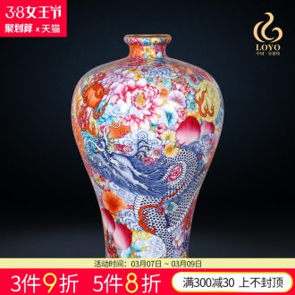 Jingdezhen ceramics imitation qing qianlong pastel peach nine celestial vases, large sitting room porch Chinese style act the role ofing is tasted furnishing articles