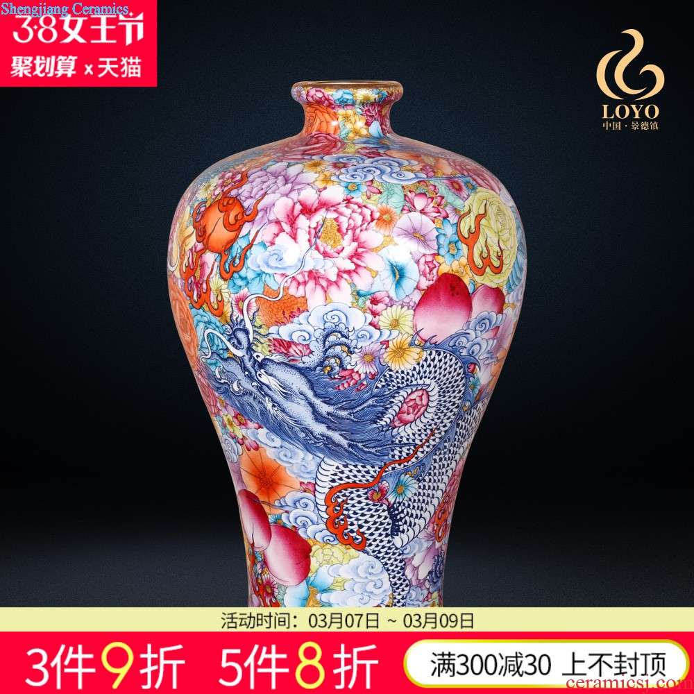 Jingdezhen ceramics imitation qing qianlong pastel peach nine celestial vases, large sitting room porch Chinese style act the role ofing is tasted furnishing articles