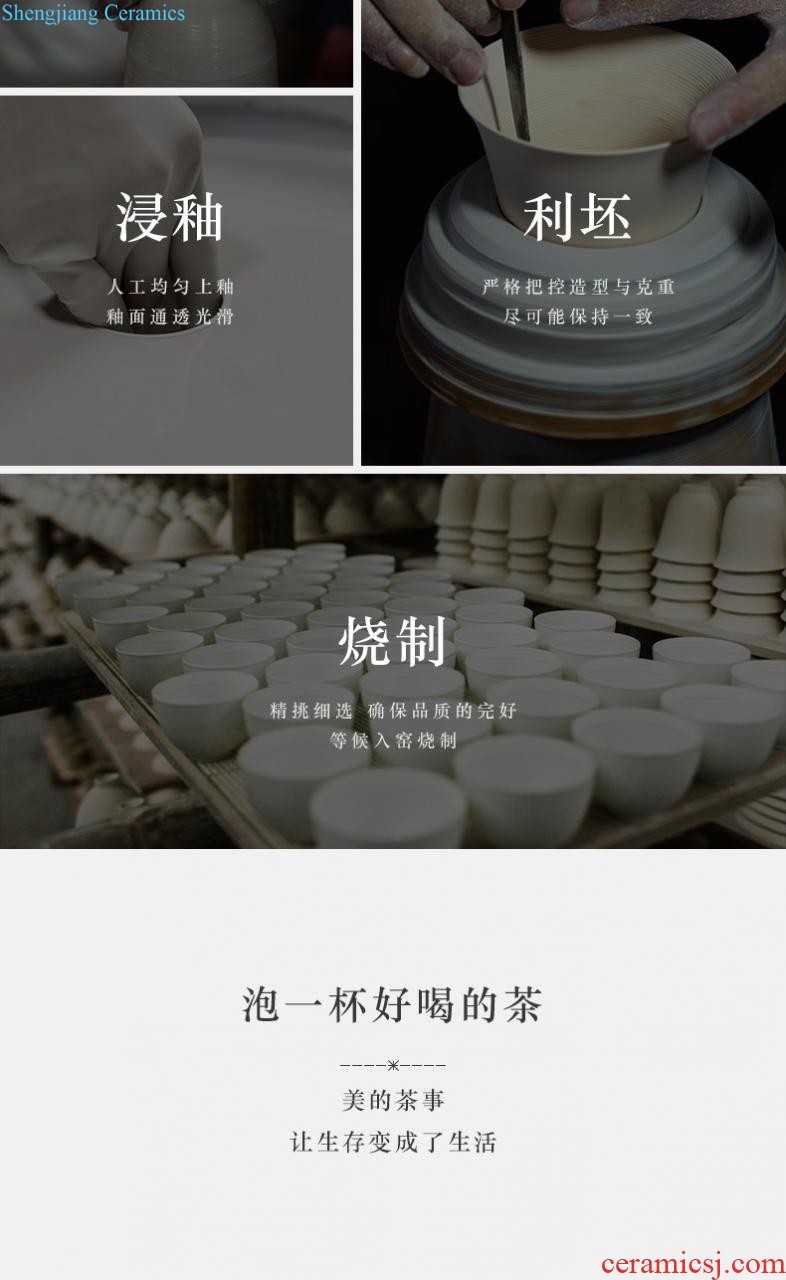 Jingdezhen porcelain sample tea cup kung fu master cup single cup thin foetus ceramic cups manual small personal tea cup