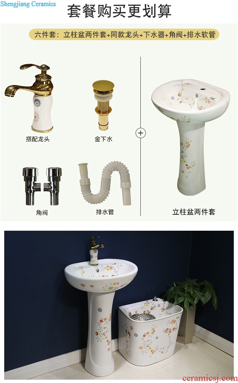 Gold cellnique Siamese toilet implement mute odor-proof wei yu household ceramic water saving toilet implement