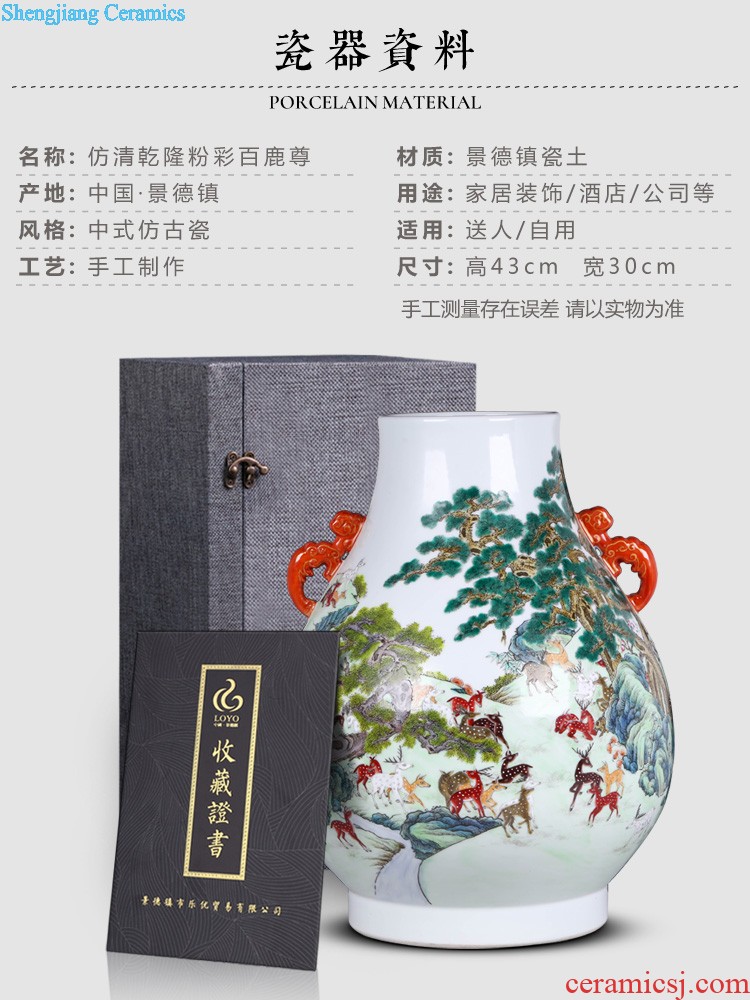 Jingdezhen ceramics vase archaize powder enamel bottles of the sitting room of Chinese style household adornment flower arranging furnishing articles