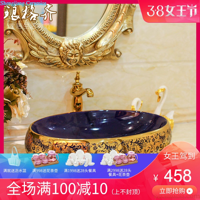 Koh larn, qi balcony mop pool ceramic basin large outdoor hand-painted art mop mop mop pool ChiYu salted and dried plum