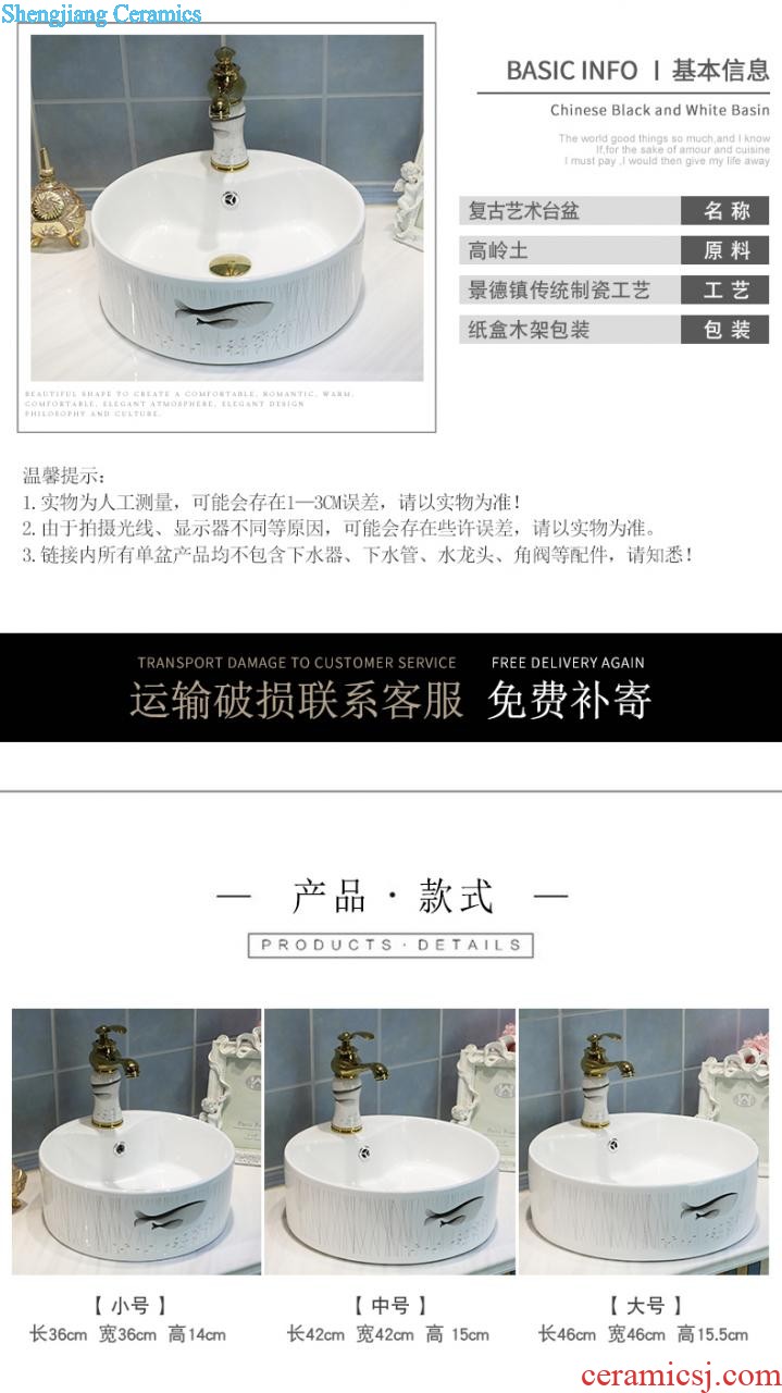 Chinese jingdezhen ceramics stage basin sink home round art basin bathroom sinks european-style trumpet