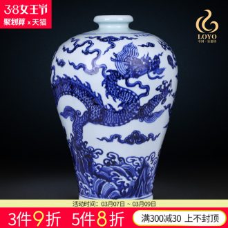 Jingdezhen ceramics furnishing articles hand-painted lotus pond scent vase Chinese style household table decoration decoration