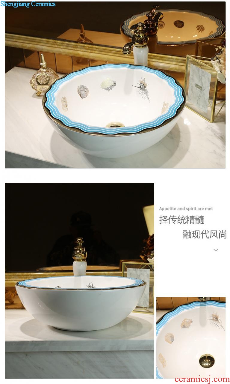 Art stage basin sink ceramic toilet lavatory ink elliptical wash gargle basin household balcony