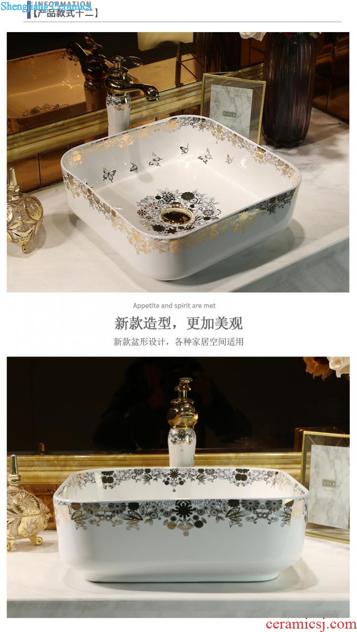 Wash basin lavatory ceramic art basin of continental waist drum toilet on the stage of the basin that wash a face wash basin ChiPan