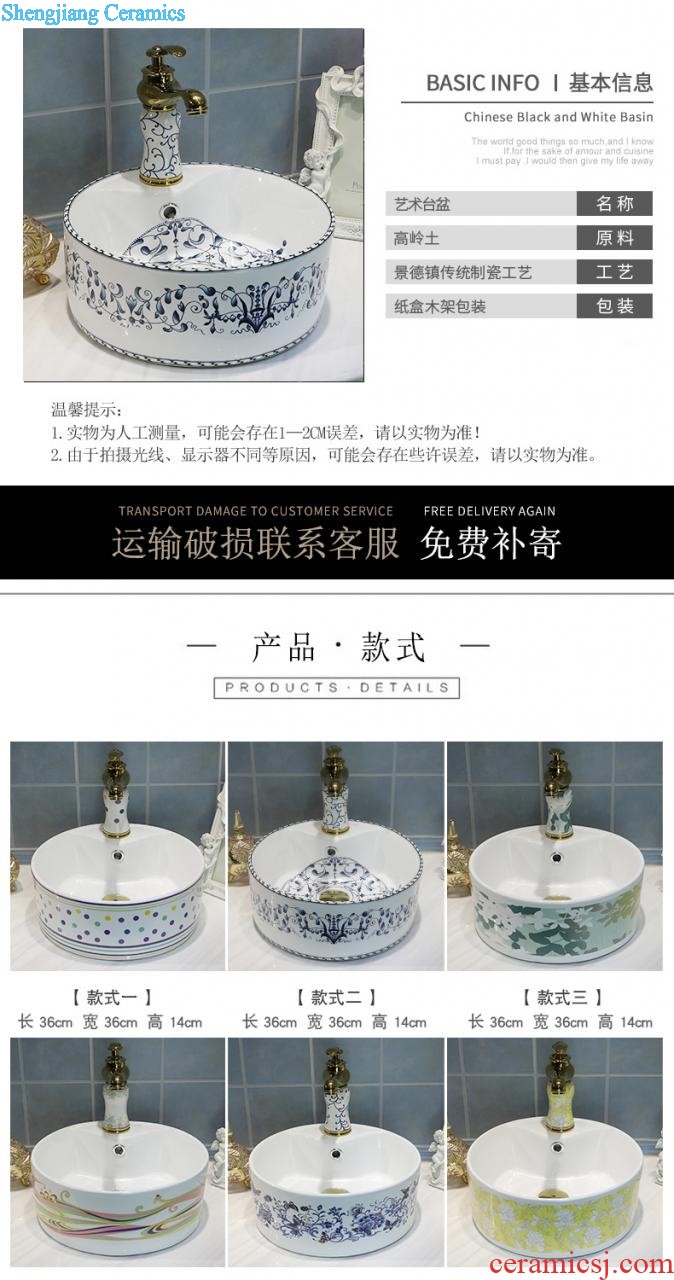 European rose stage basin rectangle ceramic household bowl lavatory basin sink art Mosaic gold sink