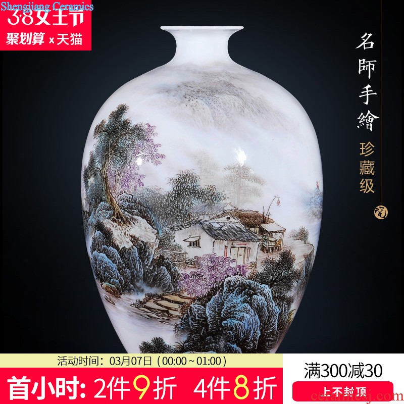 Jingdezhen ceramic vase landing large landscape wax gourd bottle of new Chinese style hotel villa sitting room adornment is placed