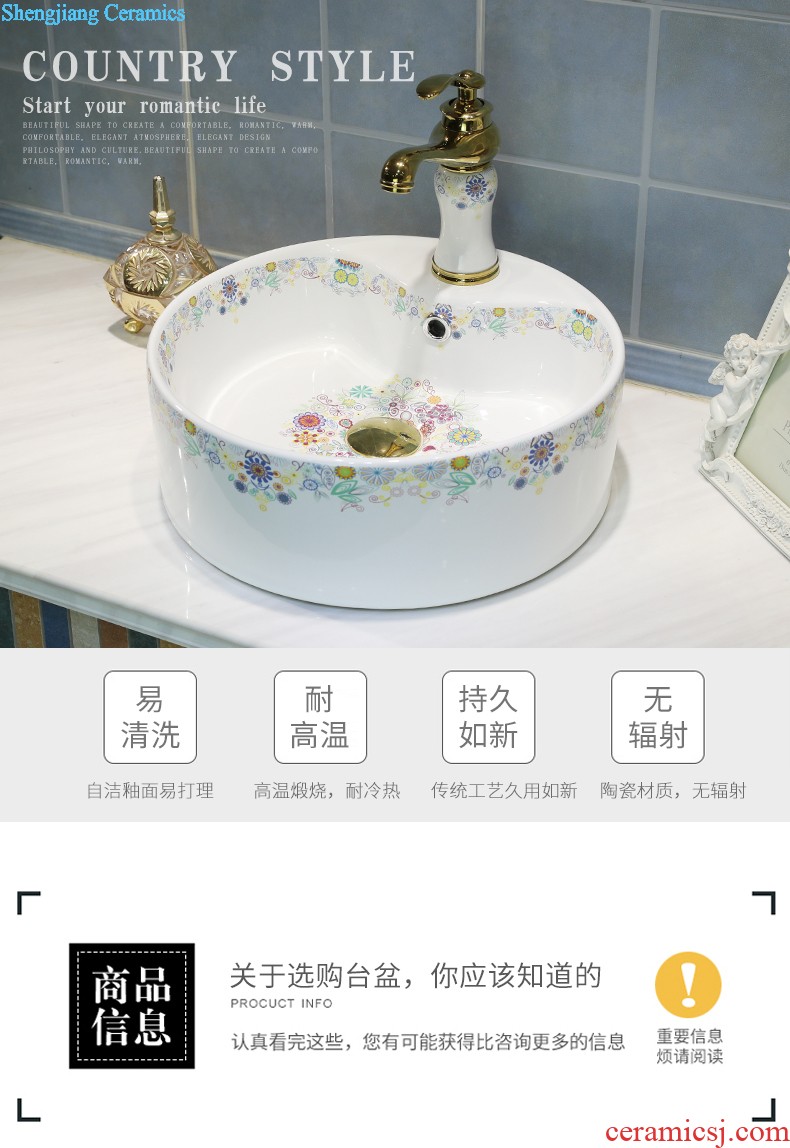 Ceramic face basin stage basin Lavabo square the pool that wash a face wash basin bathroom home art POTS of flowers and birds