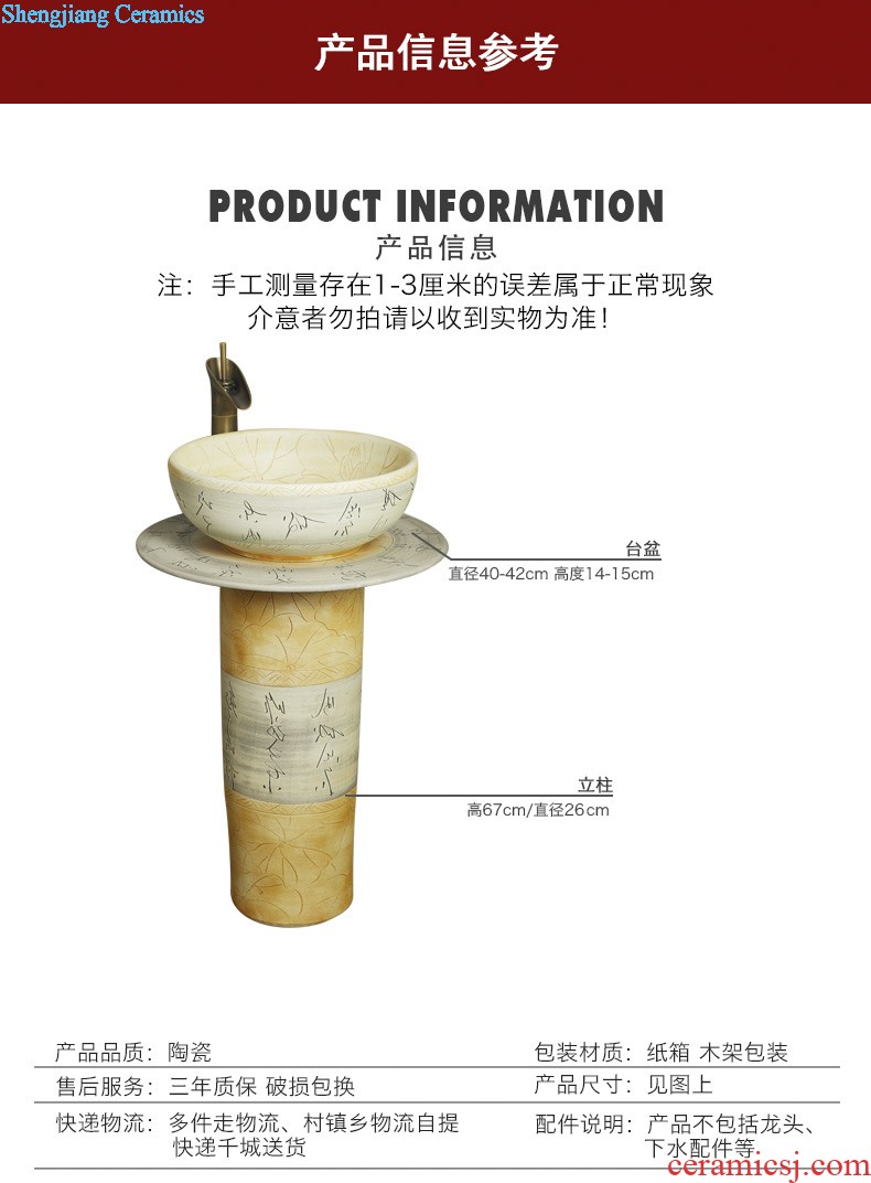 Koh larn qi ceramic column basin sink console art to a whole basin bathroom pillar type lavatory