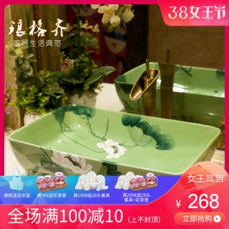 Koh larn qi ceramic wash mop pool large Mop pool slot diamond mop Drag the trumpet to mop sink basin of the balcony