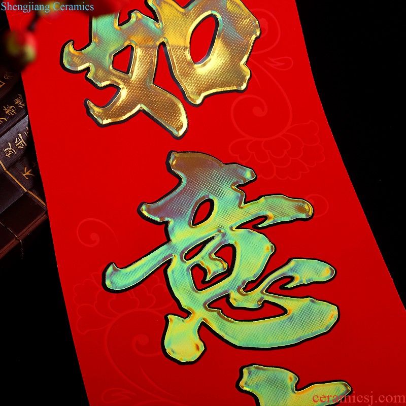 New Year couplet year 2019 Chinese New Year Spring Festival couplets decorate the creative calligraphy gate post couplet 1.6 meters gold flocking paper