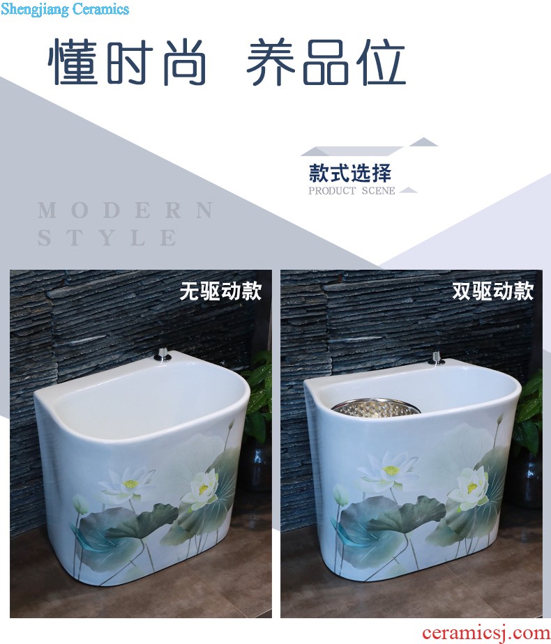 The stage basin circular jingdezhen ceramic lavabo household art modern European toilet lavatory basin