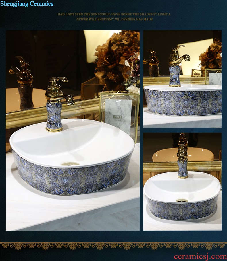 Basin fangyuan form European art ceramics on the basin that wash a face to wash your hands toilet lavatory sink contracted household