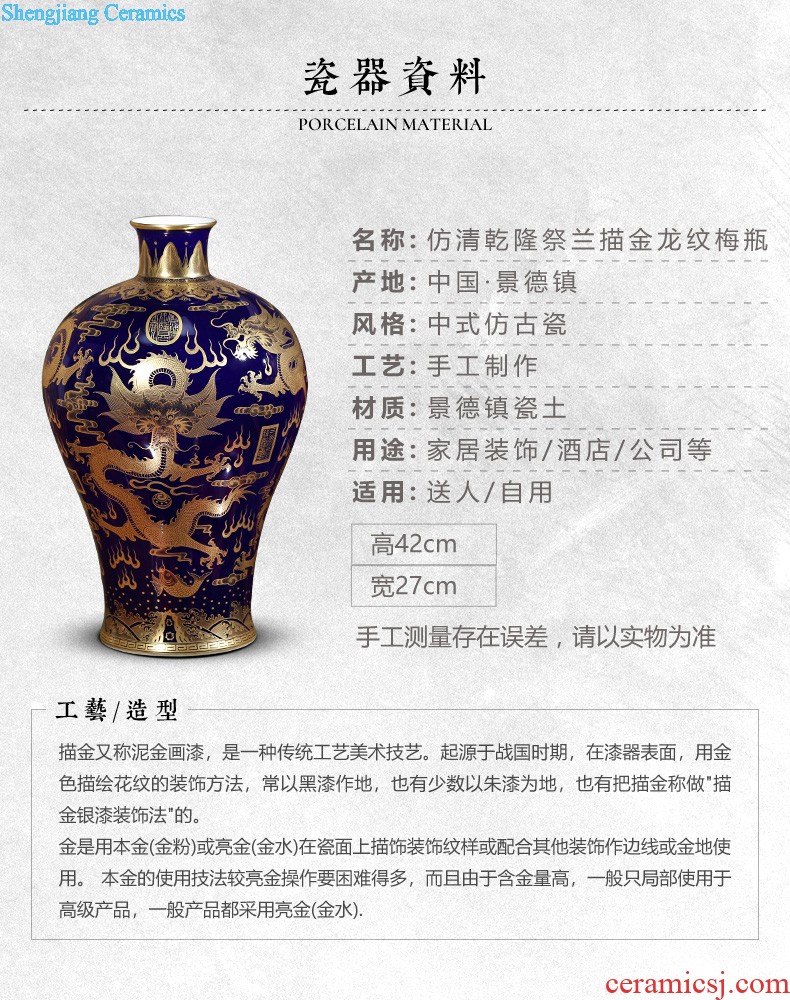 Archaize of jingdezhen ceramics powder enamel handpainted flower gourd vases, Chinese style living room decorations TV ark furnishing articles