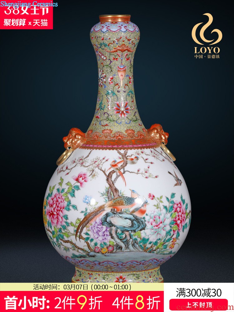 Jingdezhen ceramics vase imitation qing qianlong heavy pastel Wan Shoushuang ears Chinese style club sitting room adornment