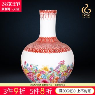 Archaize of jingdezhen ceramic vase grilled pastel flowers double ears sitting room of Chinese style household handicraft furnishing articles