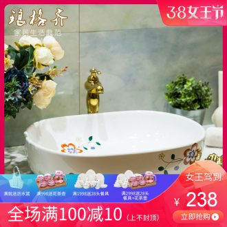 Koh larn case has increased the stage basin to square the basin that wash a face the sink ceramic sanitary ware art lavatory square grid