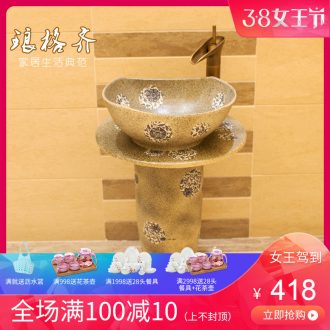 Koh larn, neat package mail jingdezhen ceramic lavabo lavatory basin of the basin that wash a face carved art A035 on stage