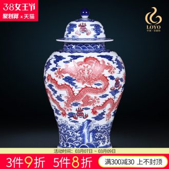 Jingdezhen ceramics famous hand-painted unique romance with furnishing articles sitting room porch decoration of Chinese style household