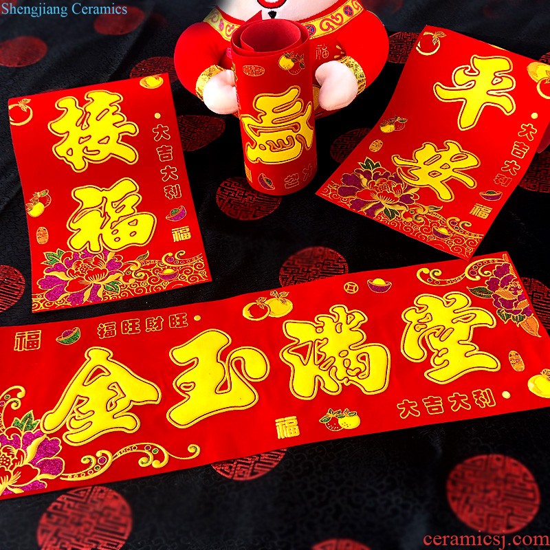 New Year's day the hall decoration festive supplies Chinese god of wealth is placed in the New Year the Spring Festival shopping streets creative decorations