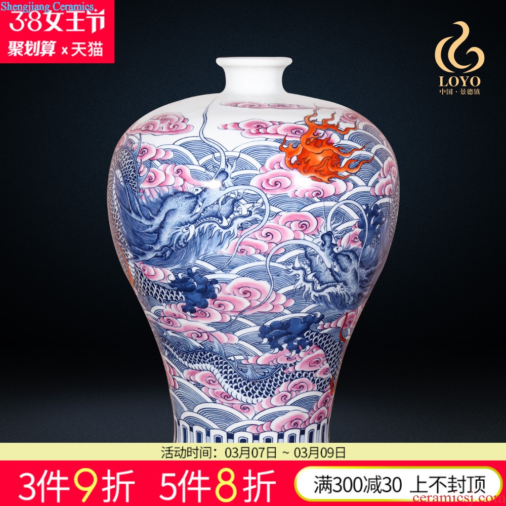 Jingdezhen ceramics hand-painted antique porcelain dou dragon grain mei bottles of Chinese style living room decoration handicraft furnishing articles