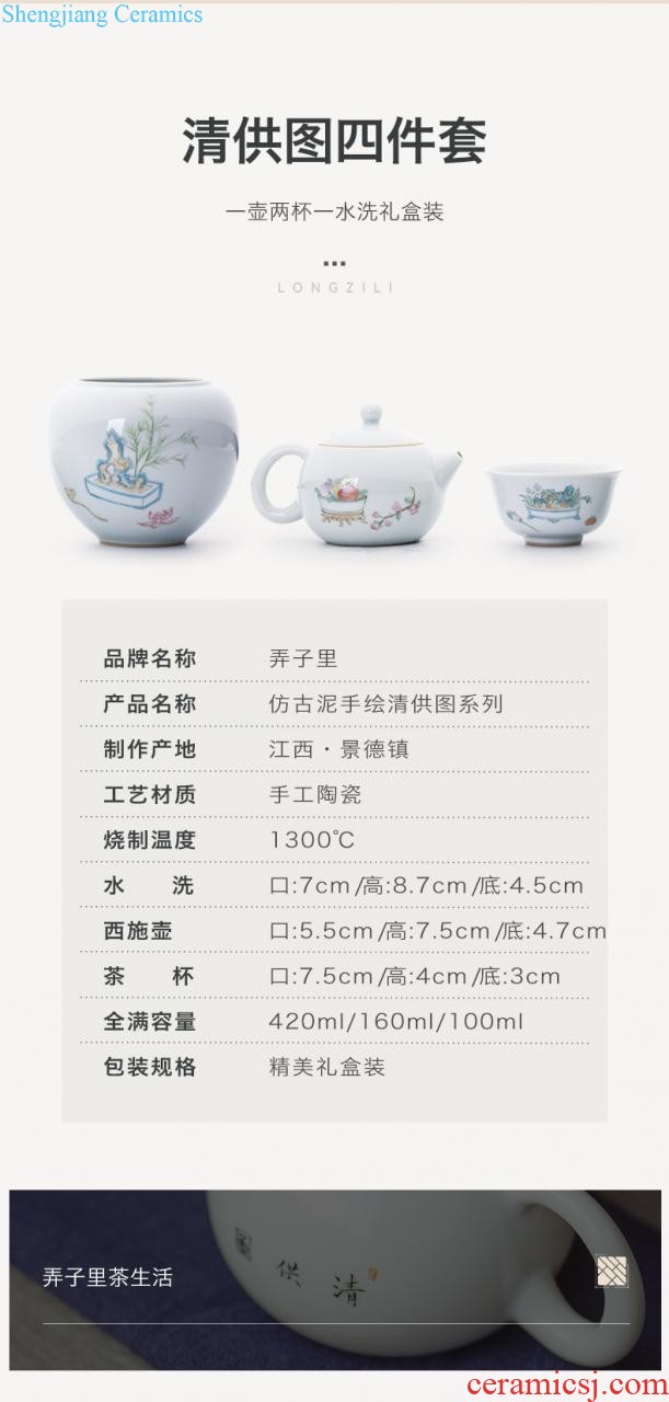 Jingdezhen ceramic tea pot kung fu tea tea container home with cover large tea storage jar