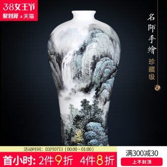 Jingdezhen ceramics vase pastel manual pick flowers flowers and birds Modern Chinese style household handicraft furnishing articles in the living room