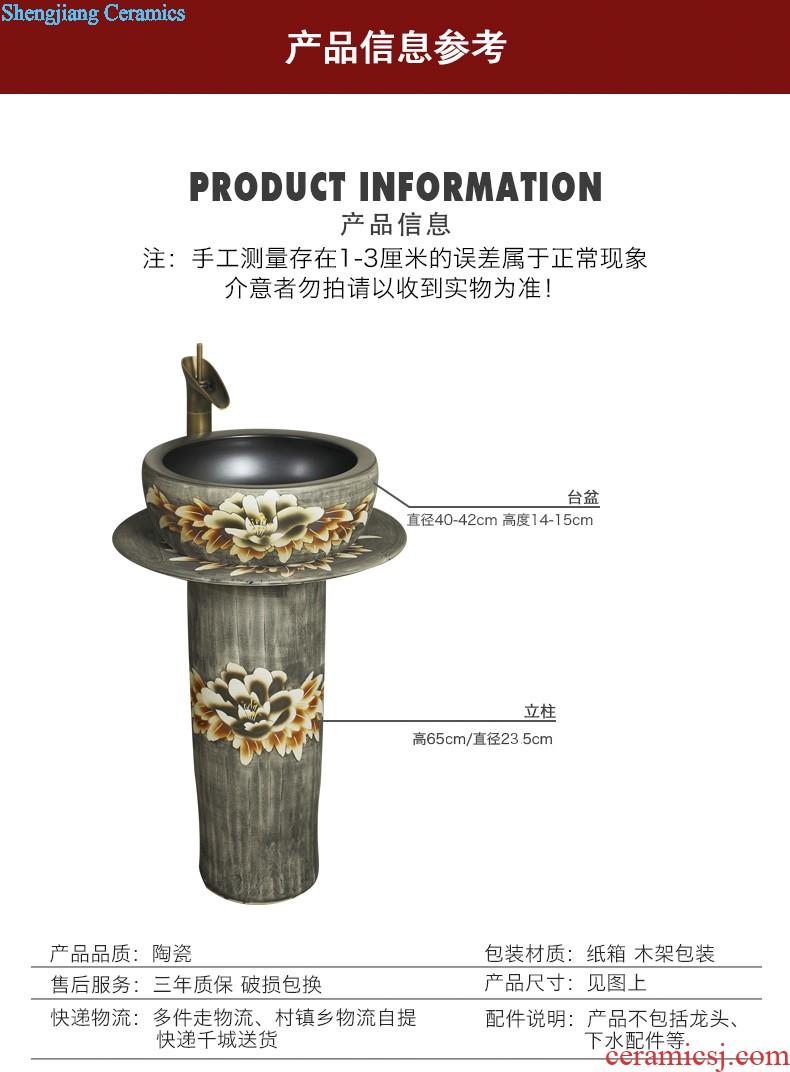 Koh larn, qi ceramic lavabo basin basin basin of pillar type lavatory column vertical integrated floor type household