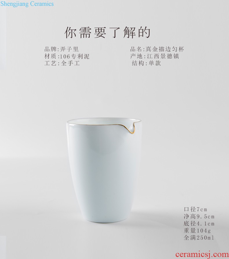 Ji blue seal big POTS in children Save POTS storage tank of jingdezhen ceramic pot of tea caddy storehouse tea sets