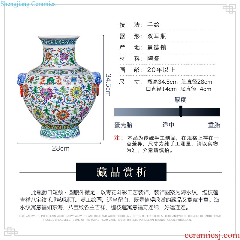 High-quality goods of jingdezhen ceramic imitation qing qianlong deer statue of Chinese large vases, decorative home furnishing articles sitting room collection