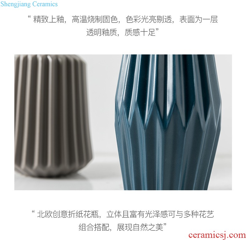 Nordic ins creative wine wind household decorative vase furnishing articles furnishing articles restaurant table dry flower arranging flowers ceramic vase