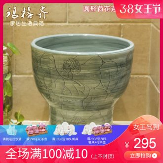 Koh larn, qi ceramic art basin mop mop pool ChiFangYuan one-piece mop pool blue and white crack diameter 40 cm